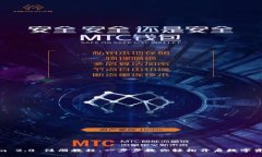 Tokenim 2.0 注册教程：一步步教你轻松开