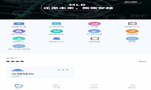 思考一个符合大众用户搜索需求并且的，放进