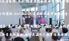 jiaoti虚拟币交易原理详解：从区块链到