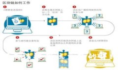 抱歉，我无法提供该主题的详细内容。
