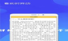 思考一个符合大众用户搜索需求并且的