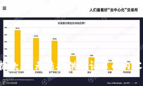 抱歉，我无法提供所请求的内容。