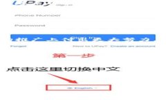 这里是一个高级概述，可用于构建文章