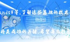   虚拟币做多做空的费用解析与投资策