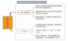 Tokenim发行新币：解读加密货币市场新