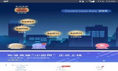 如何在火币网提币到Tokenim钱包的详细