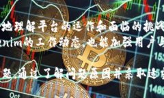    如何解决Tokenim数额不同步问题？ 