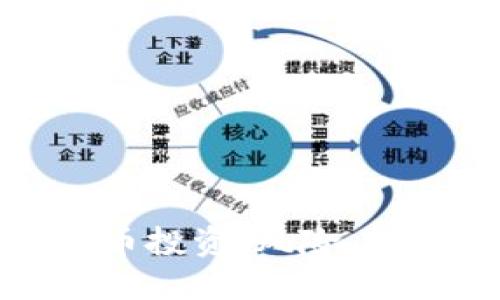 全面了解虚拟币投资:风险、机会与未来趋势
