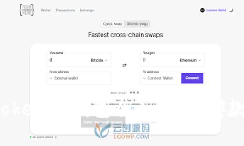 TP钱包与Tokenim钱包全面对比:哪款更适合你?