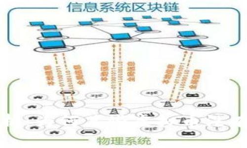 虚拟币市值解析:为何某些虚拟币没有市值及其影响