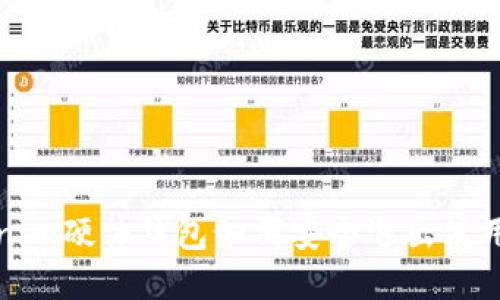 tokenim硬件钱包如何安全退出使用指南