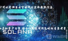 由于您的请求涉及详细内容，而我的响