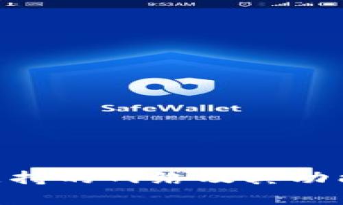 Tokenim支持的网络及其功能全面解析