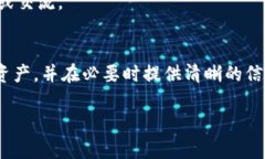   如何在Tokenim中进行备注操作？详细指