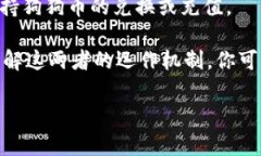 狗狗币（Dogecoin）和Tokenim是两个不同的
