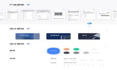全面解析Tokenim以太坊钱包：安全性、