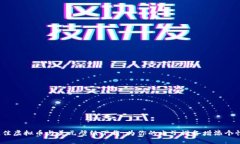 2023年最佳虚拟币与美元壁纸下载：为