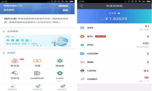 如何应对虚拟币亏损:策略与心理调适技巧