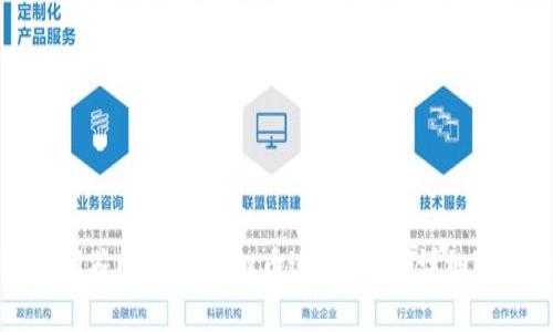 如何通过同花顺购买虚拟币进行投资:详细指南与分析