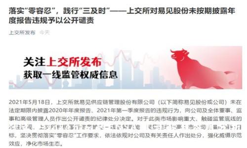 什么是Tokenim的ENSA1?详解与应用分析