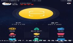 Tokenim官网1.5版：新功能与改进全面解