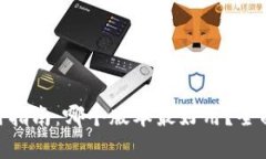 Tokenim使用指南：哪个版本最好用？全