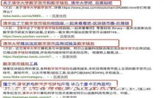 Tokenim：探索数字资产管理的新方式，