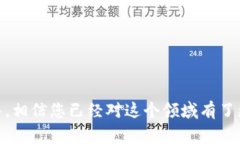    火币以太转到Tokenim方法详解及常见