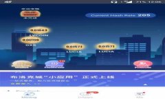 如何兑换Tokenim薄饼：详尽指南与常见