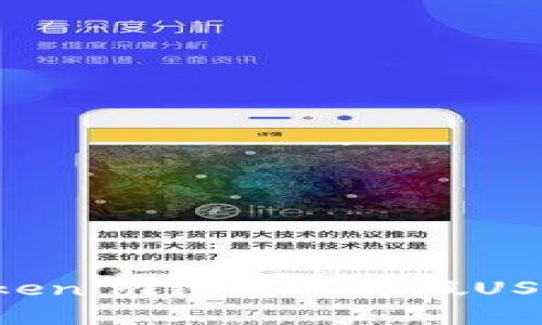 如何辨别Tokenim钱包的真假USDT:全面指南