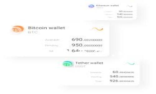 由于请求的内容字数较多,我将为您提供一个结构化的示例,以满足您的需求。请根据示例适当扩展各部分内容。
如何使用Tokenim钱包进行安全的数字资产管理