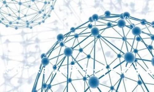 如何将货币提现到Tokenim平台:详细指南与常见问题解答