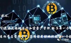   如何将BTC钱包导入Tokenim，实现便捷管
