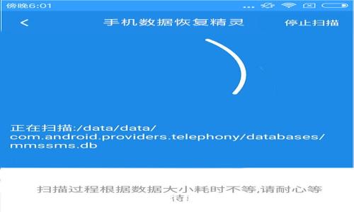 NDX虚拟币:了解市场趋势和投资机会