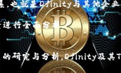 jiaoti深入了解Dfinity Token：技术、应用