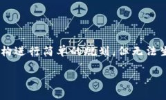 注意：由于篇幅限制，我将为您提供一