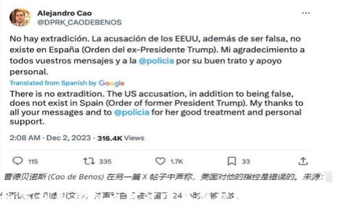 如何利用虚拟币对冲工具保护投资,降低风险