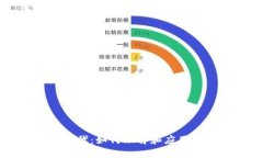 非虚拟币的新时代：如何理解和应用新