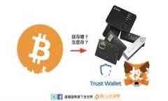 GSF虚拟币：深度解析及投资策略