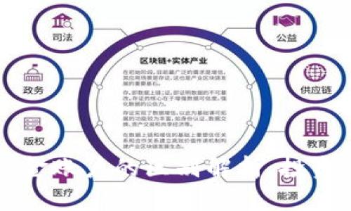 虚拟币与资金账户的区别解析:投资者必读指南