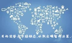   如何成功提取Tokenim空投币：解决提取