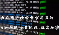 思考一个符合大众用户搜索需求并且的