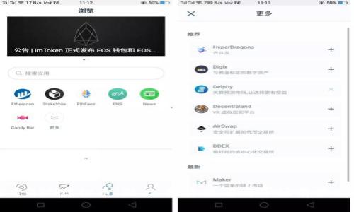 探索GTN虚拟币:潜力、投资策略与市场前景分析
