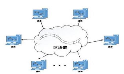 深入了解虚拟币CBC:趋势、技术与投资前景