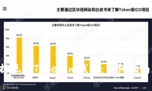 如何将抹茶Feg提现到Tokenim钱包:详细指南和常见问题解答