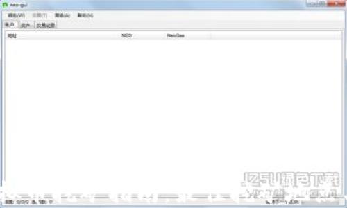 
2023年虚拟币挖矿指南：最佳挖矿地点与选择策略