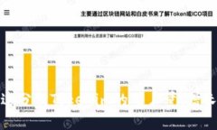 了解Tokenim：用户量增长背后的原因与