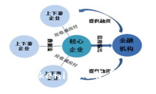 全面解析Tokenim的背景与发展历程
