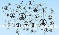 如何获取Tokenim矿工费：详细指南与技