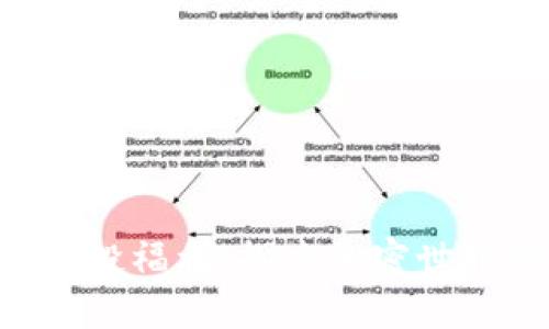 Tokenim空投福利:探索加密世界的新机遇